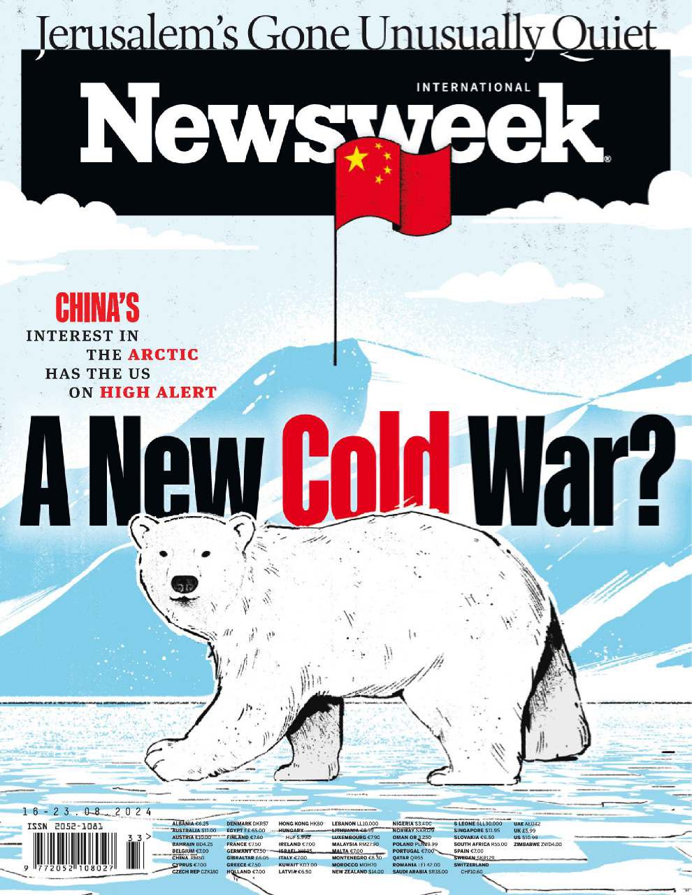 Newsweek